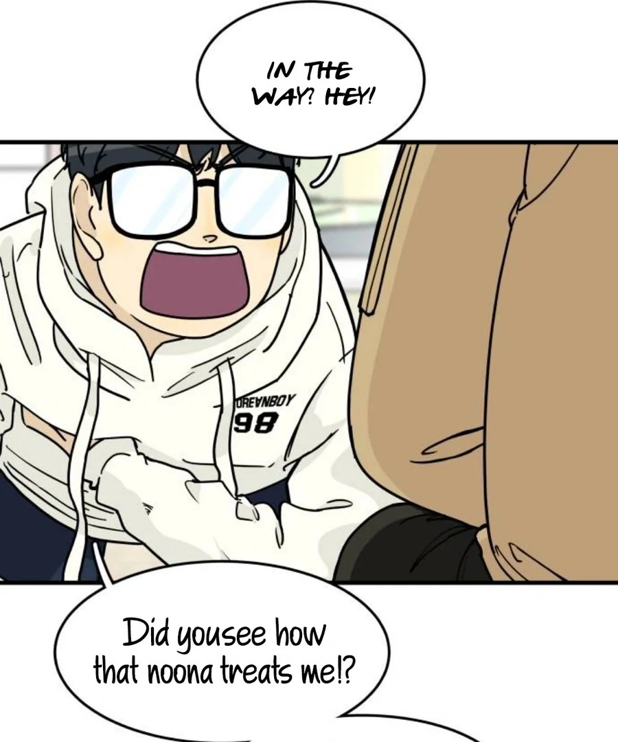 I’m Pathetic, But I Still Want Romance Chapter 1 - Page 204