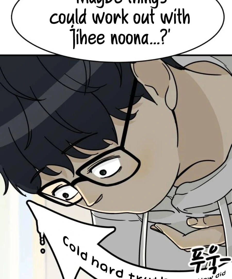 I’m Pathetic, But I Still Want Romance Chapter 1 - Page 215