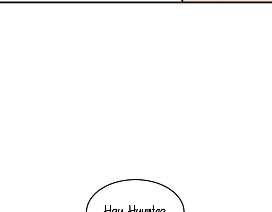 I’m Pathetic, But I Still Want Romance Chapter 1 - Page 219