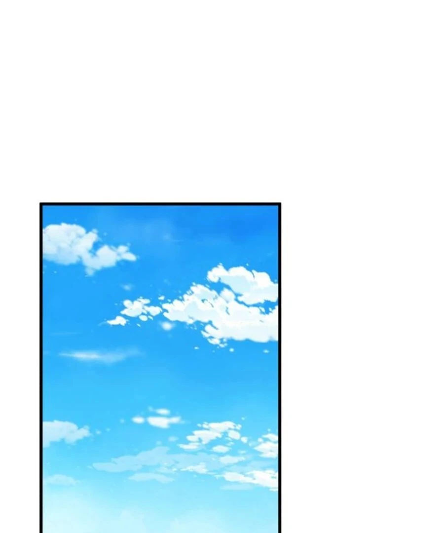 I’m Pathetic, But I Still Want Romance Chapter 1 - Page 223