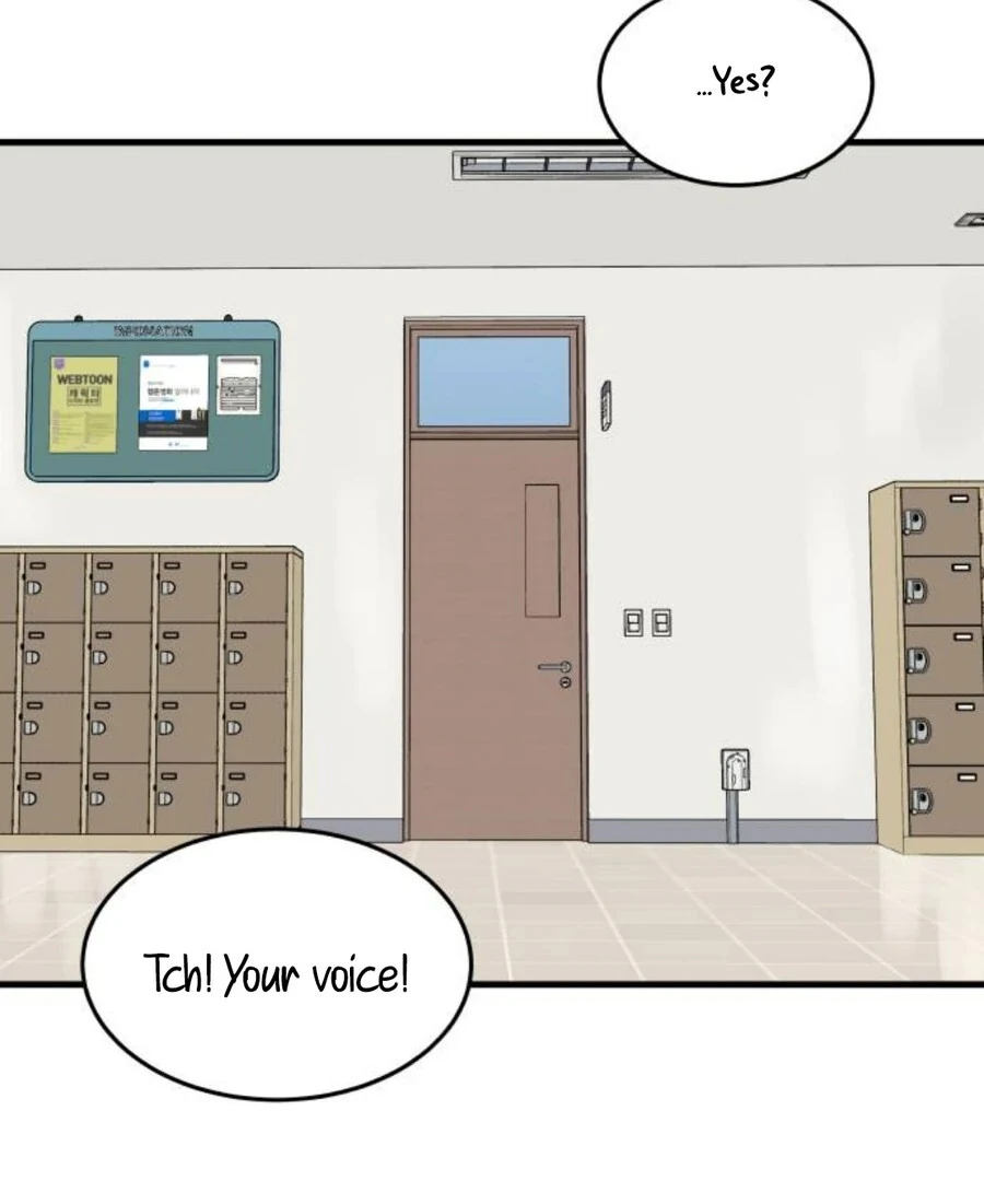 I’m Pathetic, But I Still Want Romance Chapter 1 - Page 227