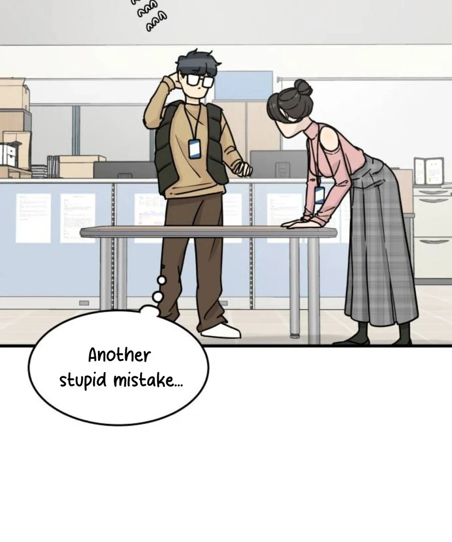 I’m Pathetic, But I Still Want Romance Chapter 1 - Page 232