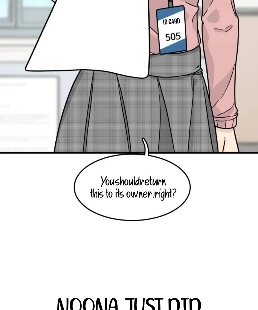 I’m Pathetic, But I Still Want Romance Chapter 1 - Page 235