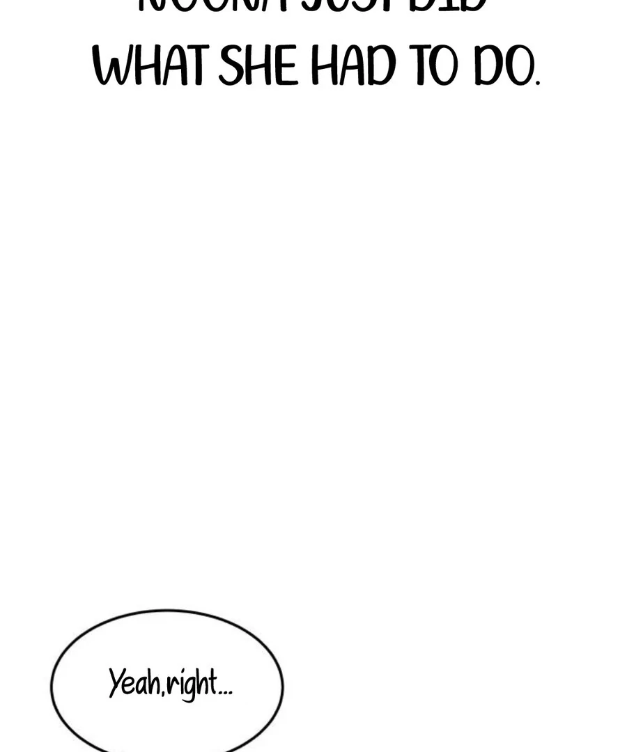 I’m Pathetic, But I Still Want Romance Chapter 1 - Page 236