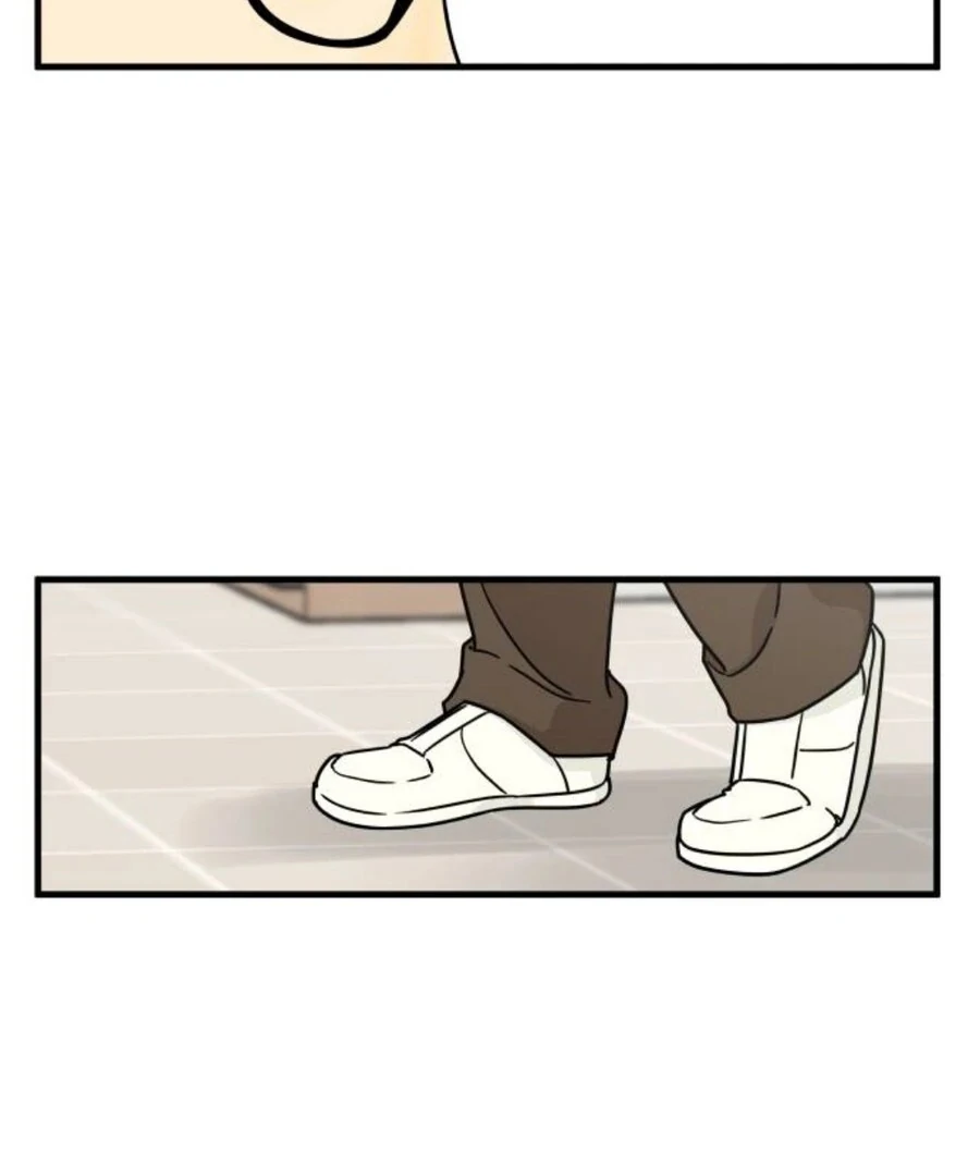 I’m Pathetic, But I Still Want Romance Chapter 1 - Page 240
