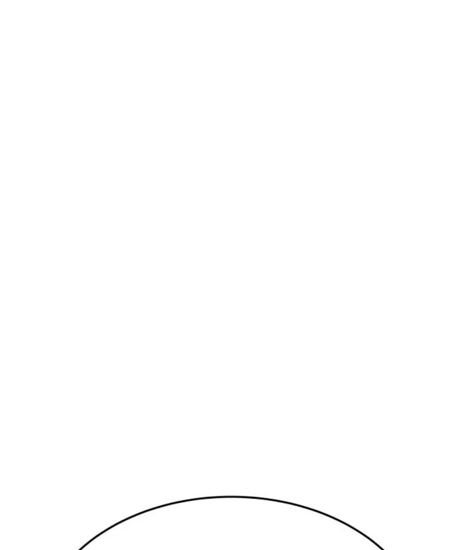 I’m Pathetic, But I Still Want Romance Chapter 1 - Page 244