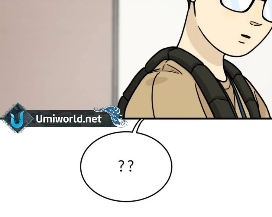 I’m Pathetic, But I Still Want Romance Chapter 1 - Page 246