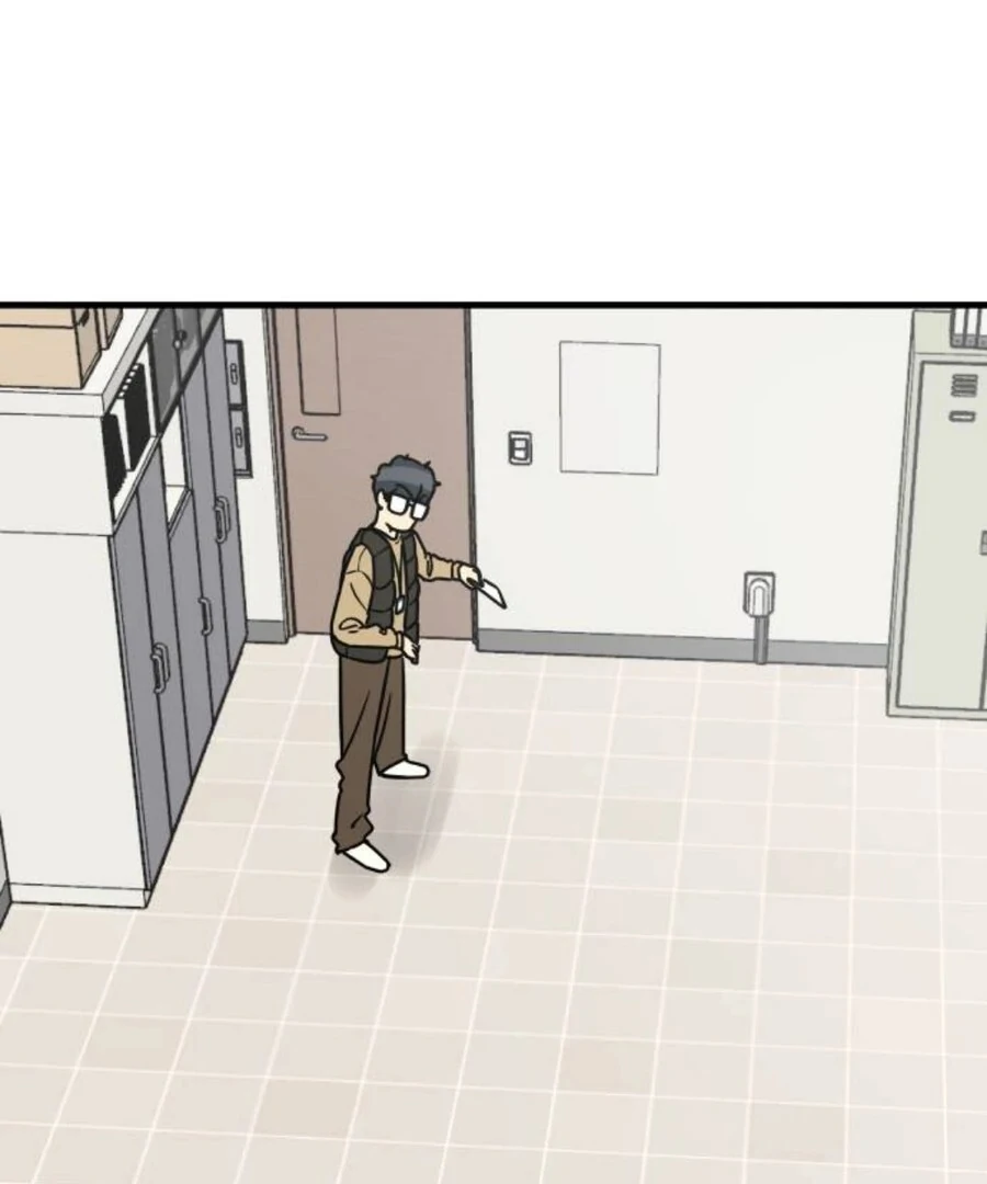 I’m Pathetic, But I Still Want Romance Chapter 1 - Page 248
