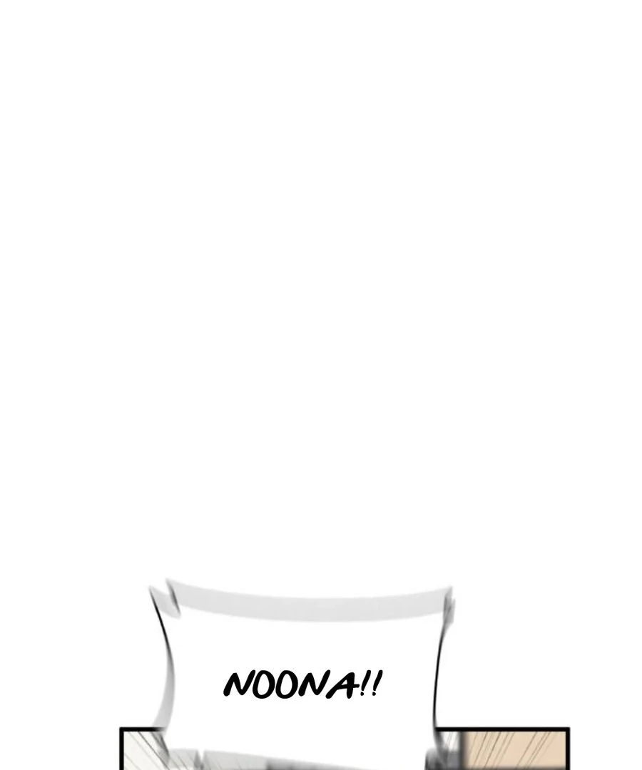 I’m Pathetic, But I Still Want Romance Chapter 1 - Page 252