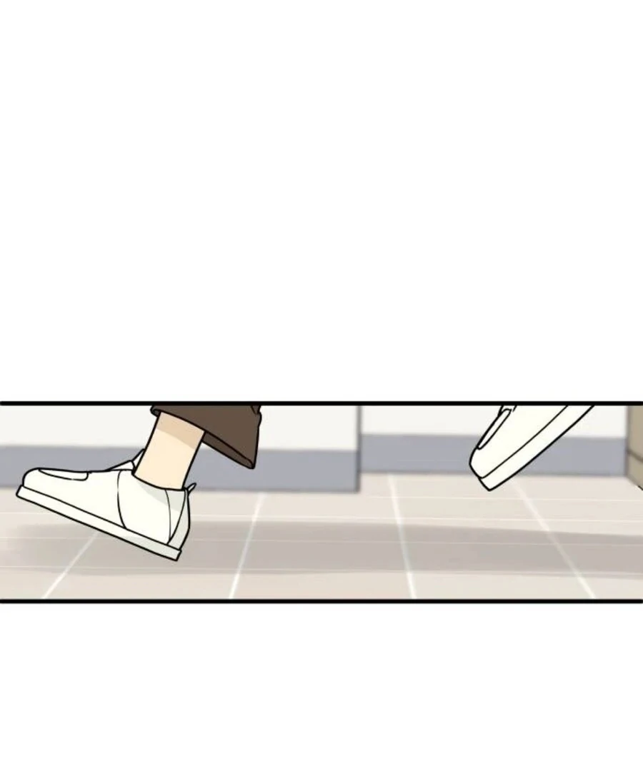 I’m Pathetic, But I Still Want Romance Chapter 1 - Page 257