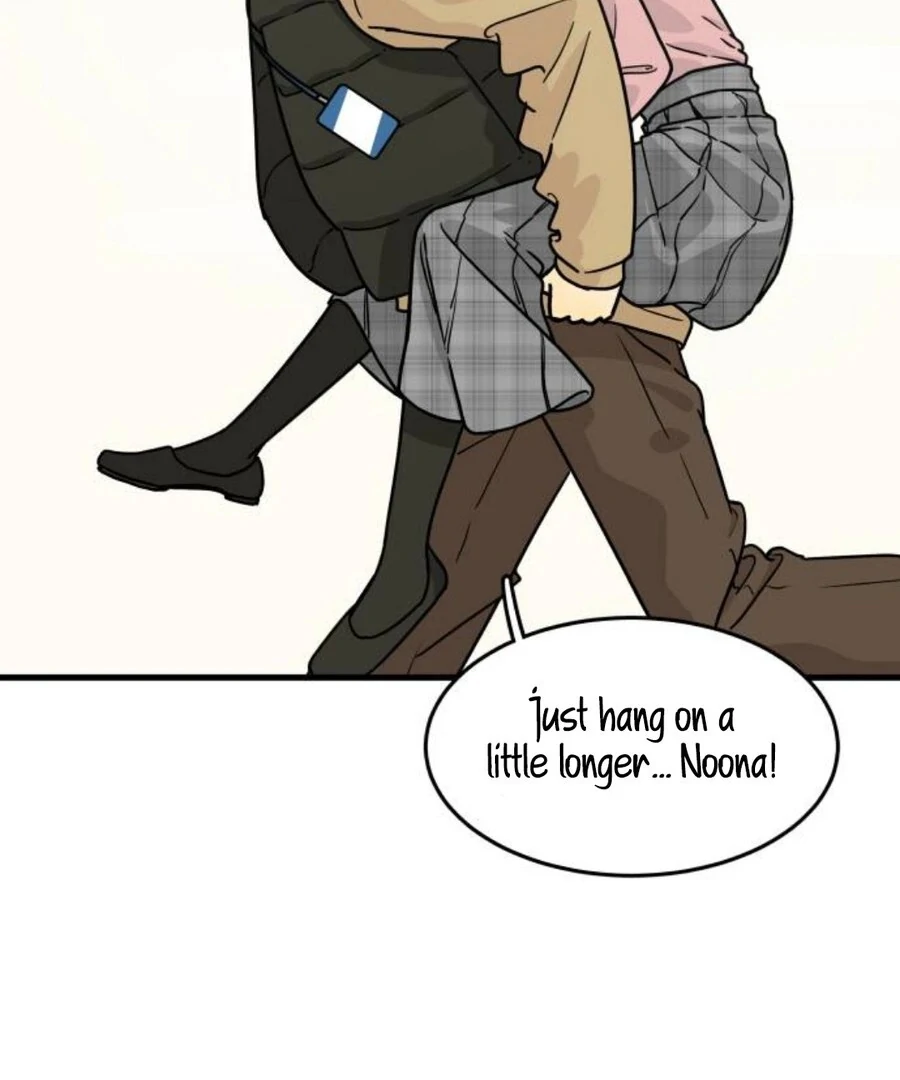 I’m Pathetic, But I Still Want Romance Chapter 1 - Page 262