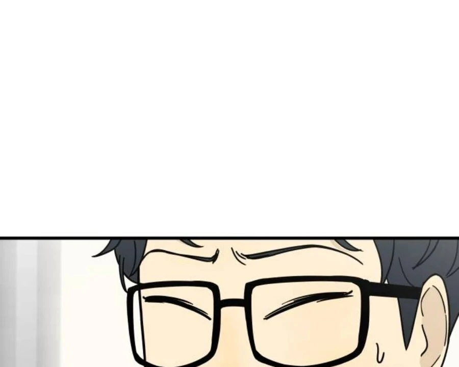 I’m Pathetic, But I Still Want Romance Chapter 1 - Page 263