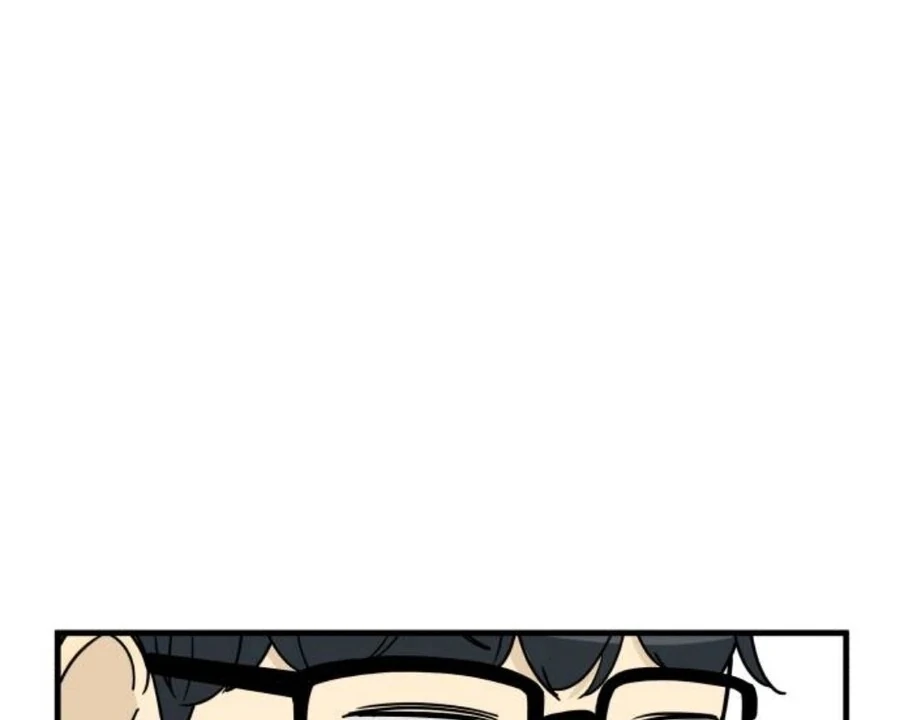 I’m Pathetic, But I Still Want Romance Chapter 1 - Page 281
