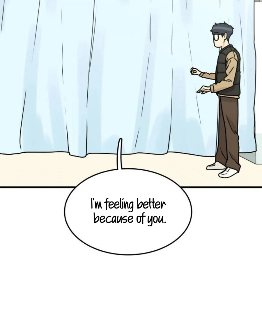 I’m Pathetic, But I Still Want Romance Chapter 1 - Page 293
