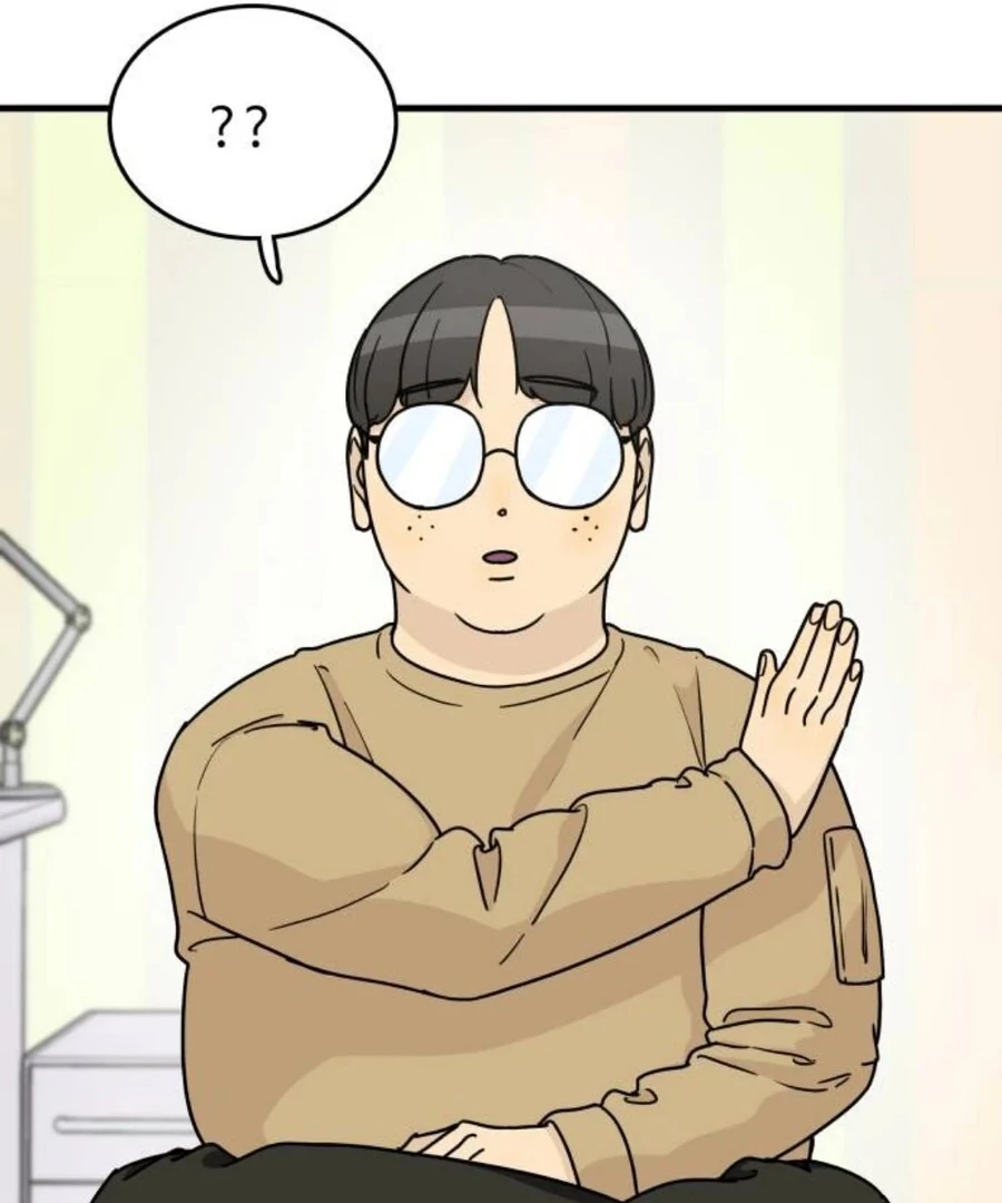 I’m Pathetic, But I Still Want Romance Chapter 1 - Page 34