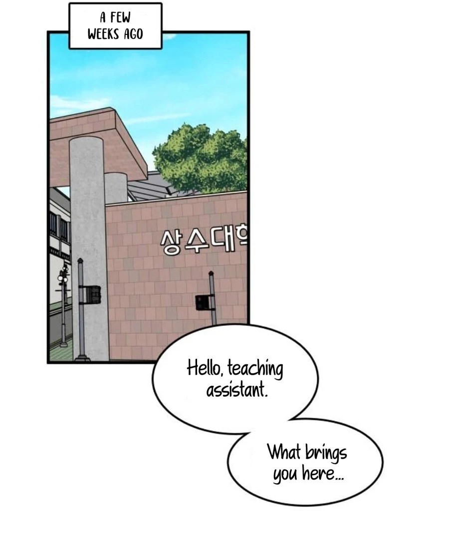 I’m Pathetic, But I Still Want Romance Chapter 1 - Page 51