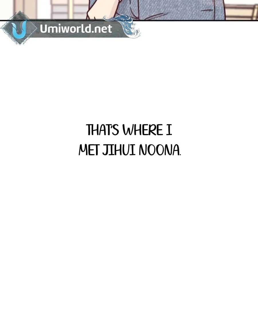 I’m Pathetic, But I Still Want Romance Chapter 1 - Page 65
