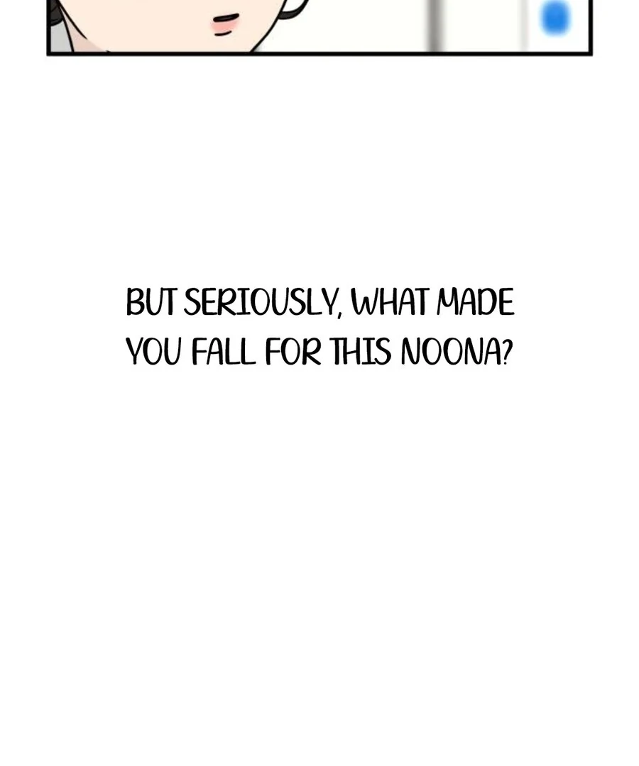 I’m Pathetic, But I Still Want Romance Chapter 1 - Page 79