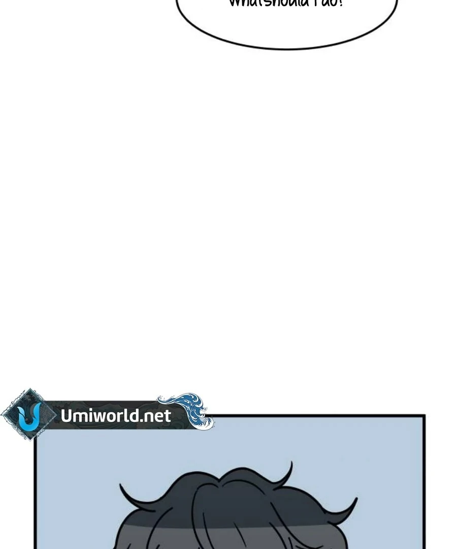 I’m Pathetic, But I Still Want Romance Chapter 1 - Page 82