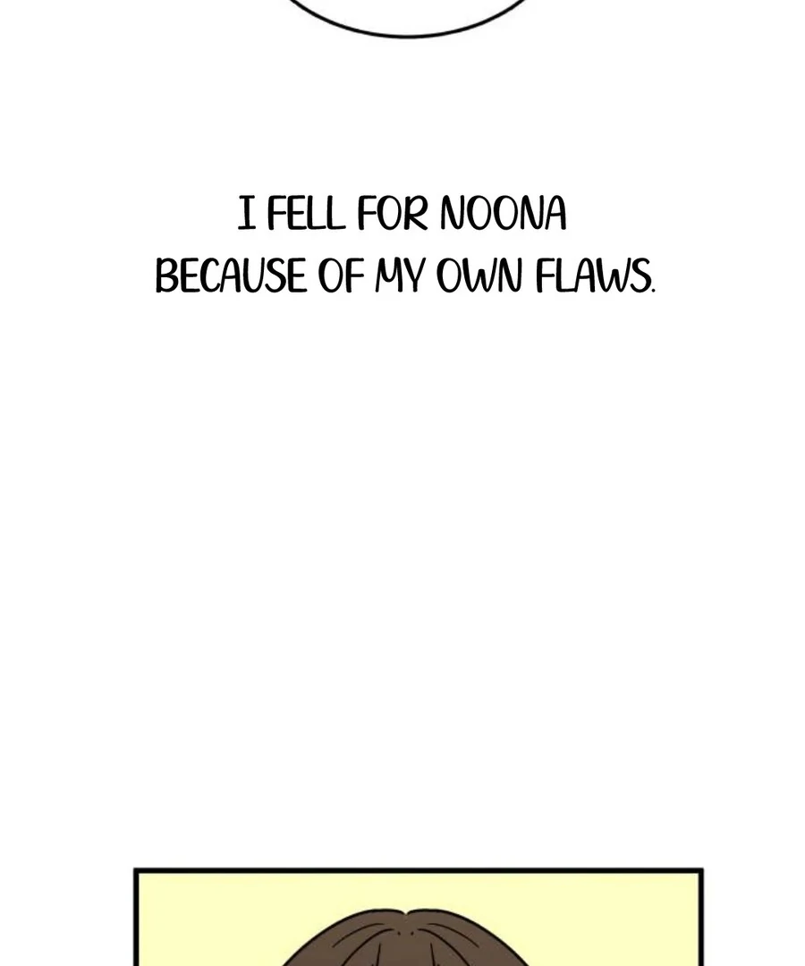 I’m Pathetic, But I Still Want Romance Chapter 1 - Page 84