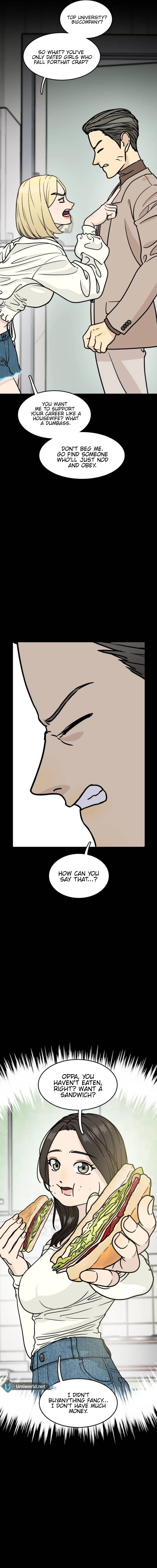 I’m Pathetic, But I Still Want Romance Chapter 10 - Page 14