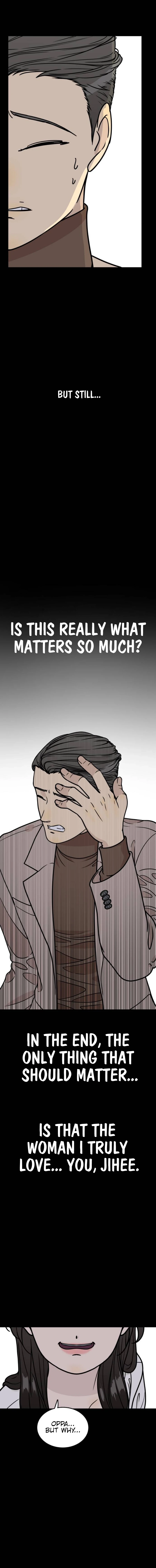 I’m Pathetic, But I Still Want Romance Chapter 10 - Page 15