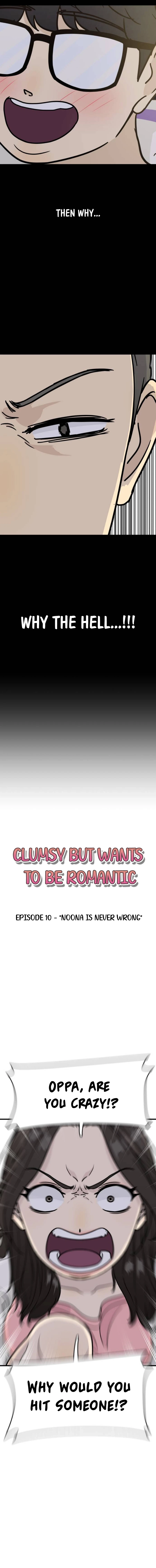 I’m Pathetic, But I Still Want Romance Chapter 10 - Page 18