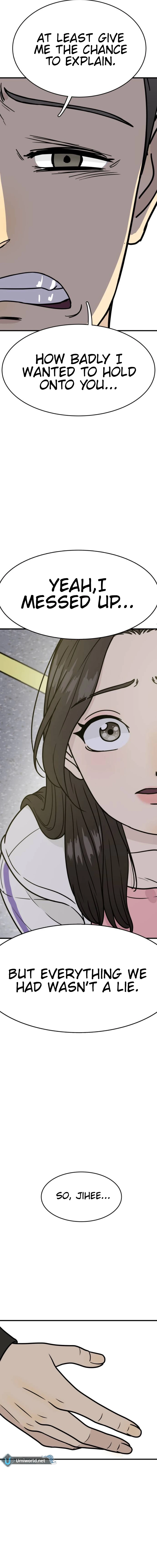 I’m Pathetic, But I Still Want Romance Chapter 10 - Page 22