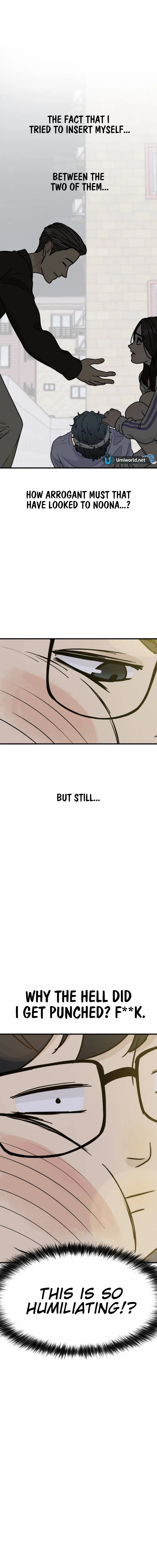 I’m Pathetic, But I Still Want Romance Chapter 10 - Page 25