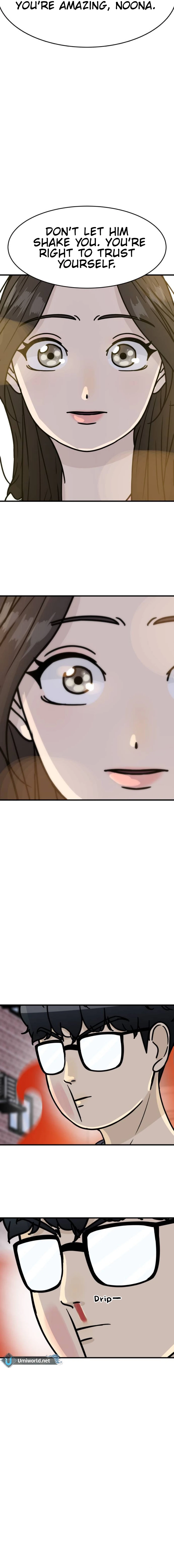 I’m Pathetic, But I Still Want Romance Chapter 10 - Page 33