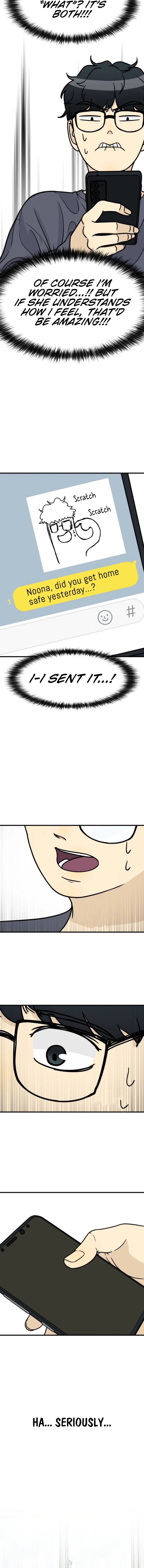 I’m Pathetic, But I Still Want Romance Chapter 11 - Page 11