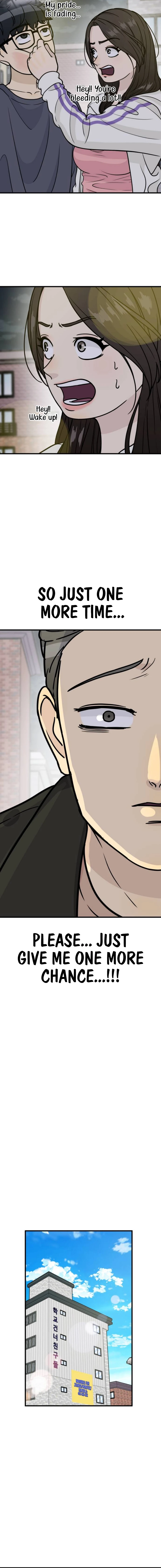 I’m Pathetic, But I Still Want Romance Chapter 11 - Page 3