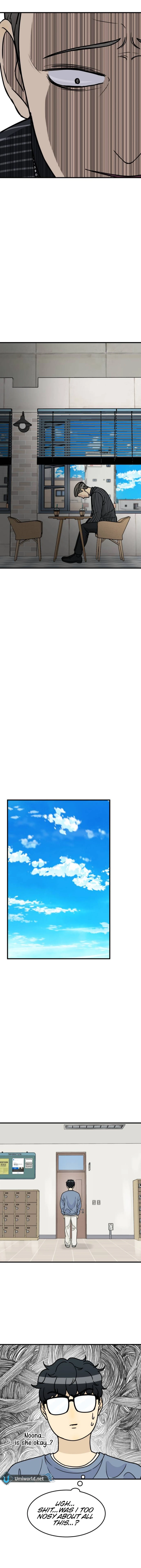 I’m Pathetic, But I Still Want Romance Chapter 11 - Page 33