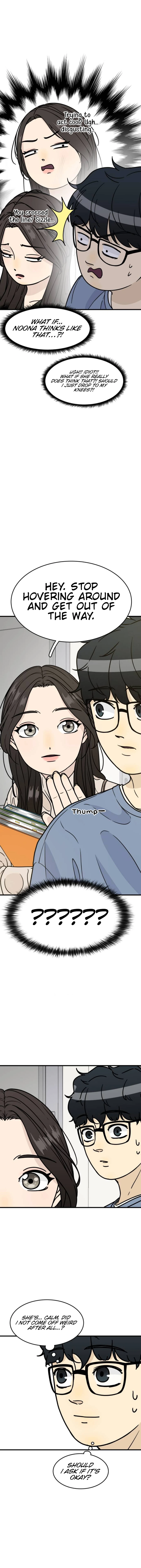 I’m Pathetic, But I Still Want Romance Chapter 11 - Page 34
