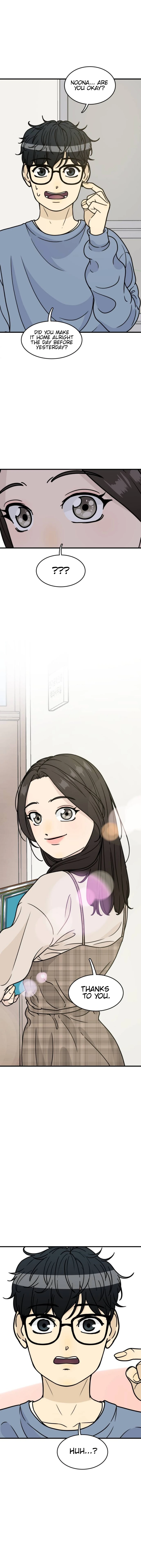 I’m Pathetic, But I Still Want Romance Chapter 11 - Page 35