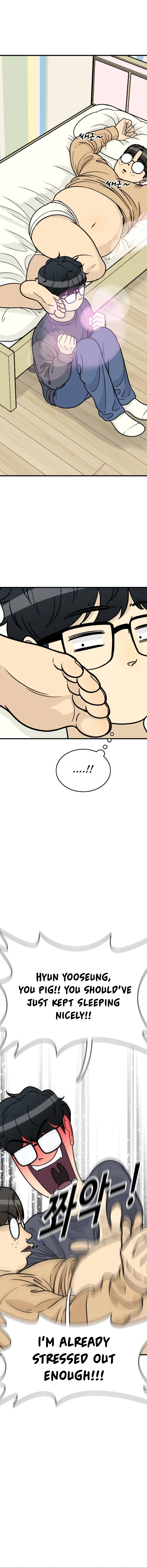 I’m Pathetic, But I Still Want Romance Chapter 11 - Page 7