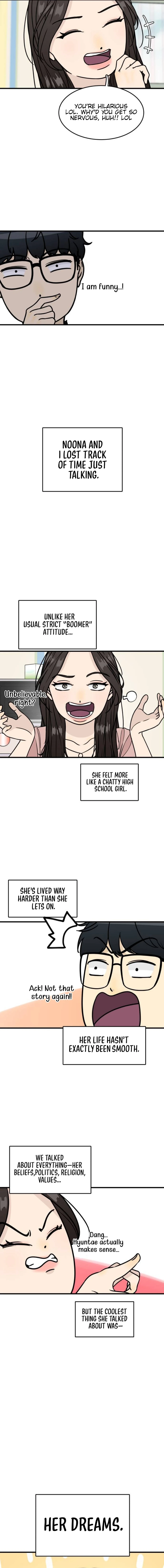 I’m Pathetic, But I Still Want Romance Chapter 12 - Page 15