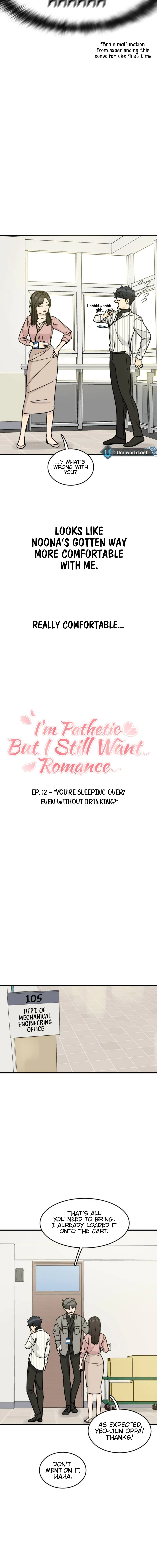 I’m Pathetic, But I Still Want Romance Chapter 12 - Page 4