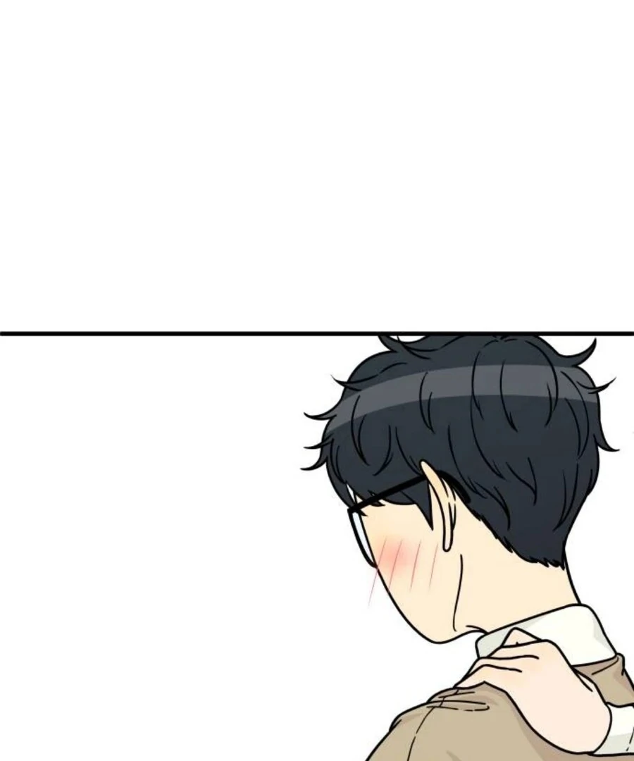 I’m Pathetic, But I Still Want Romance Chapter 2 - Page 117