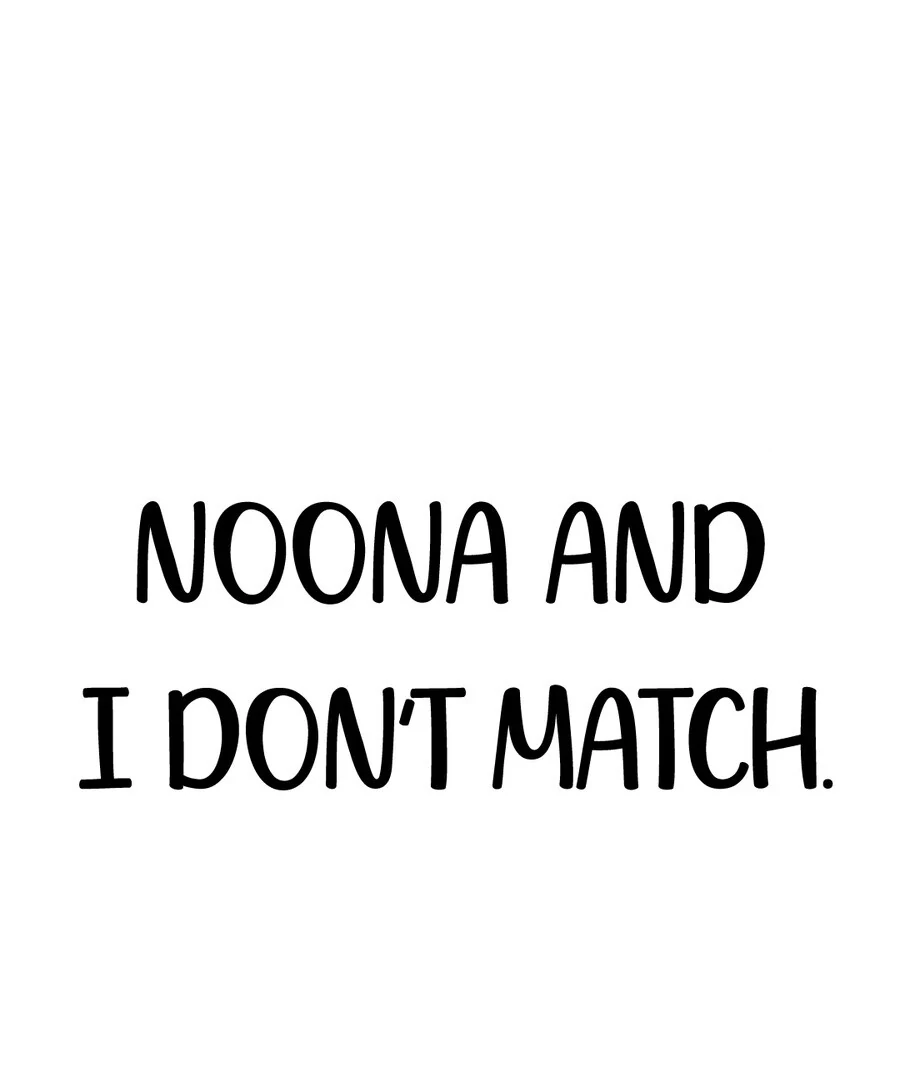 I’m Pathetic, But I Still Want Romance Chapter 2 - Page 119