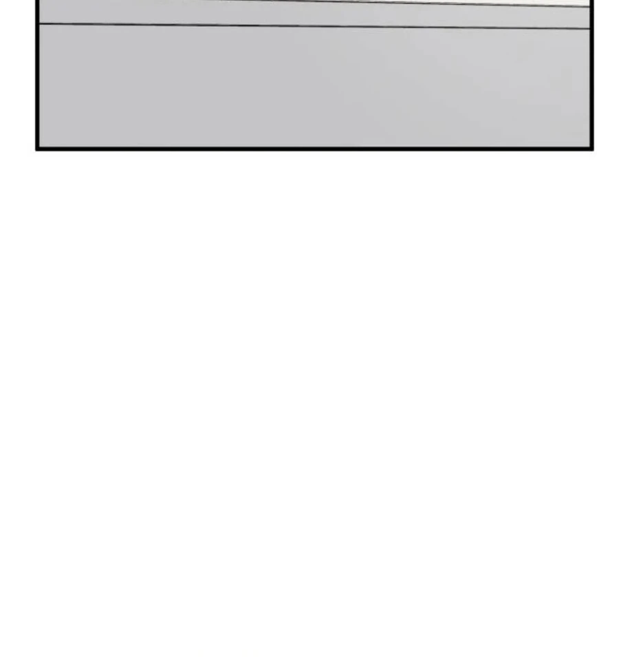 I’m Pathetic, But I Still Want Romance Chapter 2 - Page 121