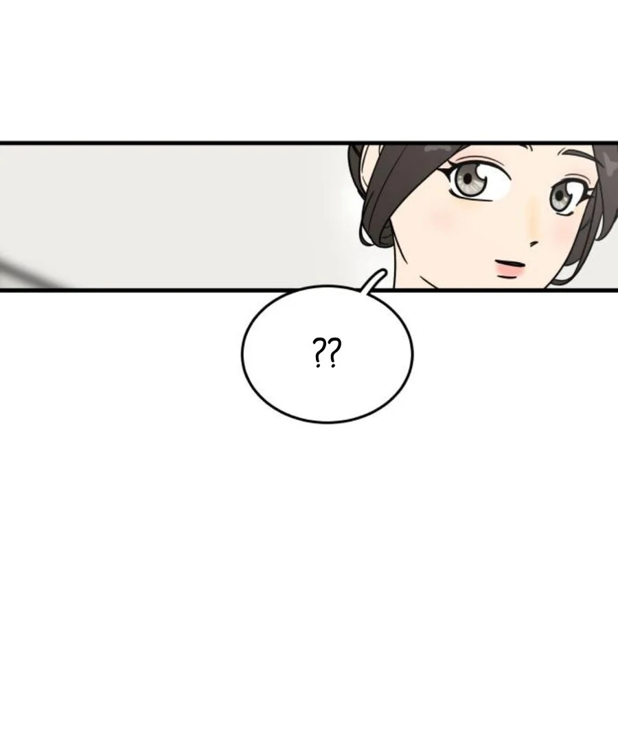 I’m Pathetic, But I Still Want Romance Chapter 2 - Page 140