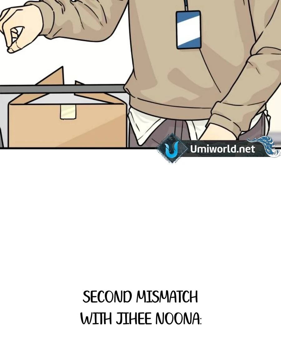 I’m Pathetic, But I Still Want Romance Chapter 2 - Page 167