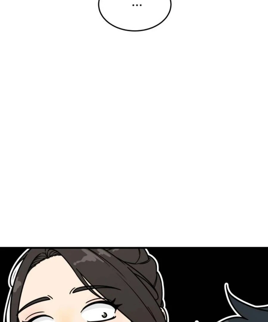 I’m Pathetic, But I Still Want Romance Chapter 2 - Page 177