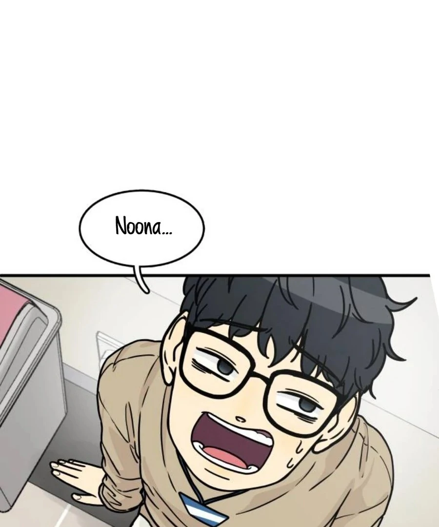 I’m Pathetic, But I Still Want Romance Chapter 2 - Page 182