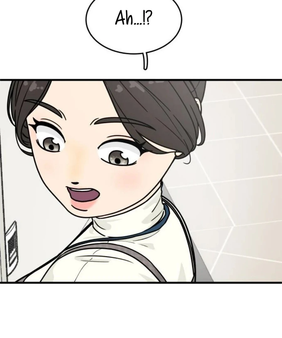 I’m Pathetic, But I Still Want Romance Chapter 2 - Page 184
