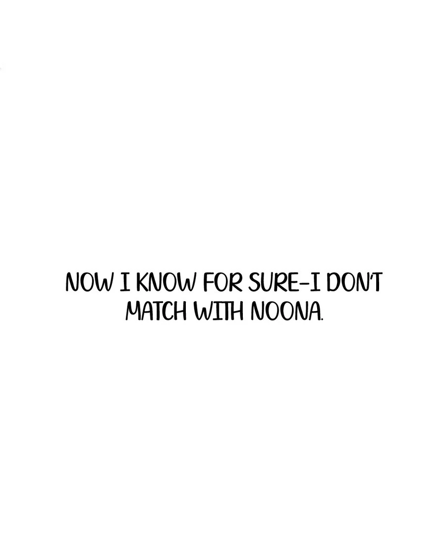 I’m Pathetic, But I Still Want Romance Chapter 2 - Page 201