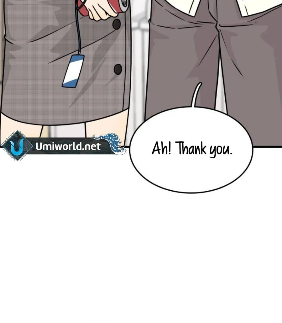 I’m Pathetic, But I Still Want Romance Chapter 2 - Page 206