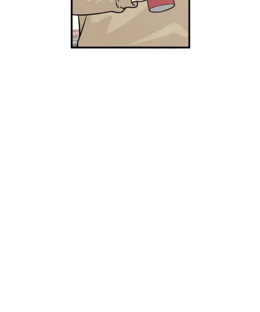 I’m Pathetic, But I Still Want Romance Chapter 2 - Page 208