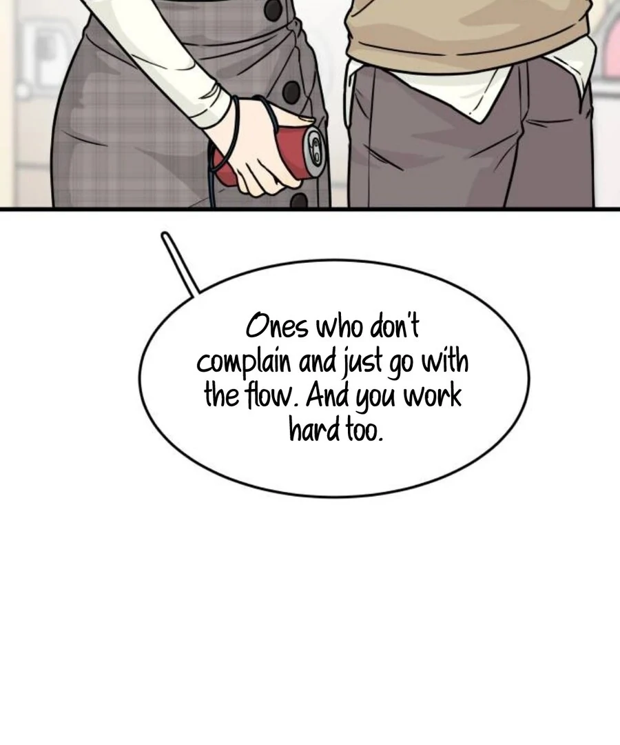 I’m Pathetic, But I Still Want Romance Chapter 2 - Page 217
